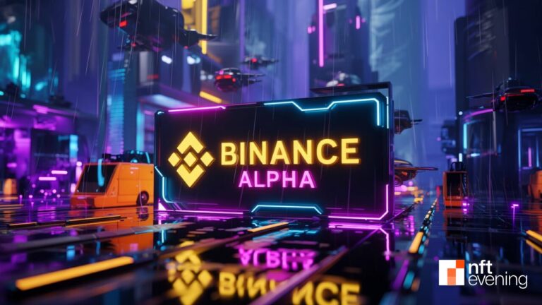 Binance Alpha Announces Its 42nd Batch with Big Names