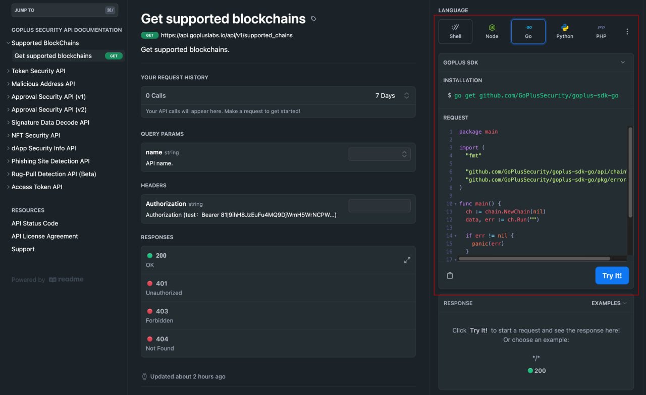 GoPlus Security SDK