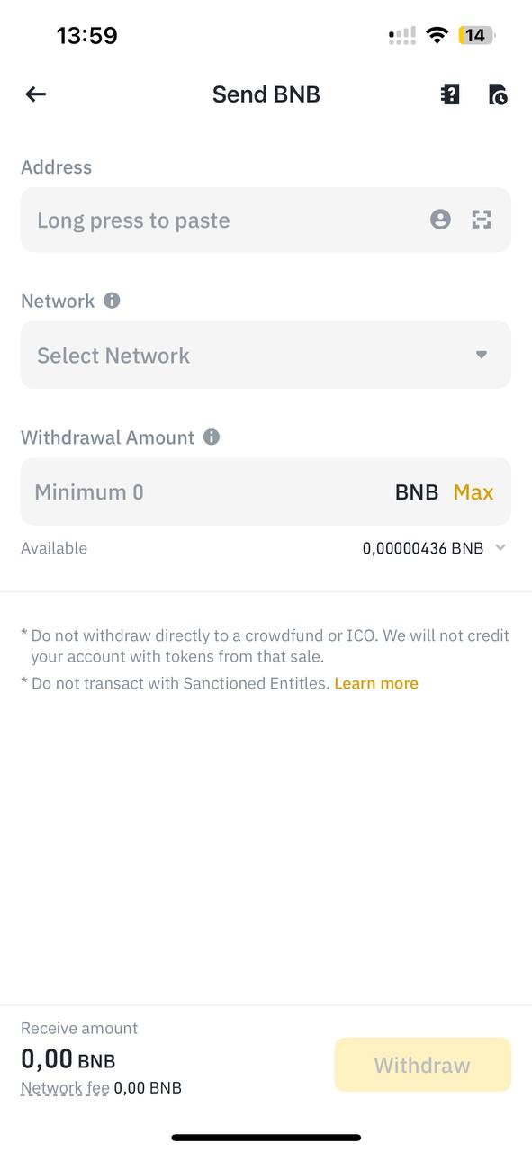 How to Join the IDO on Binance Wallet
