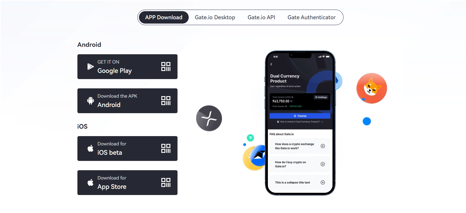 Gate.io app 